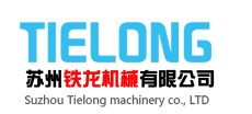 西藏东走西走网络科技有限公司